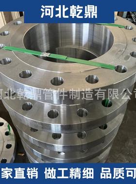 供应出口外贸 ASTM A694 F42 8