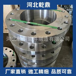 F42 A694 合金法兰 WHPY42高压法兰 供应出口外贸 A860 ASTM