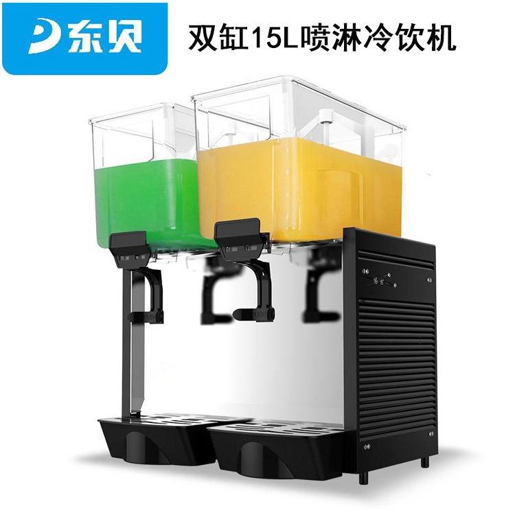 LP15×2饮料机商用冷热双缸冷饮机喷淋式单缸冷热台式果汁机
