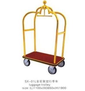 厂价直销*酒店大堂行李车SX-01L金花皇冠行李车