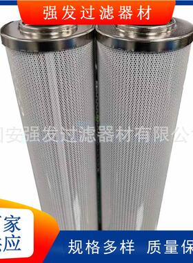 工程机械设备滤芯HC2217FDP14H风力发电滤芯滤除杂质