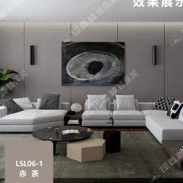新款新品绿森林水性硅藻泥 液态墙面漆深色环保涂料背景墙祛醛森属于什么档次？