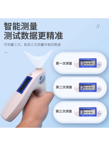 Руковолочный инструмент тест -тестирование в прямом эфире