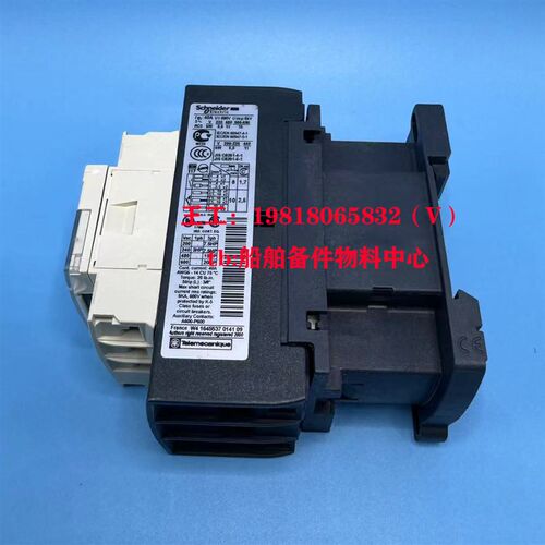 Schnbeider 施耐德 接触器 LC1D25P7