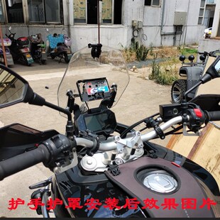 无极500AdC 500DS 650DS 525R拉力525DS加装加宽加长大护手护罩