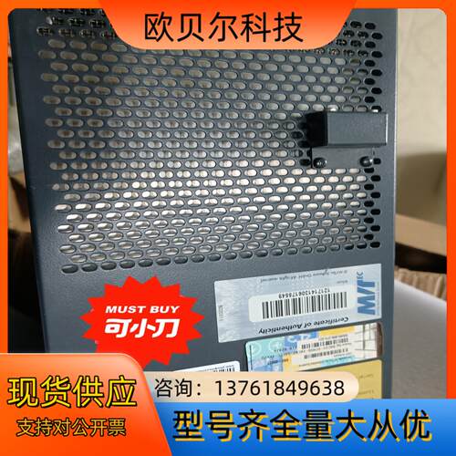manz控c制器RADPR-336534-E5742EE7-9