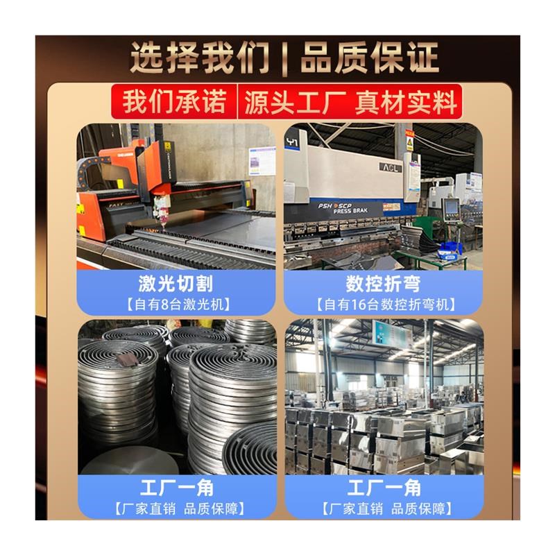 煎饼锅摆摊商用杂粮n煎饼果子一体机煎饼机电鏊子专用锅煤气煎饼图片