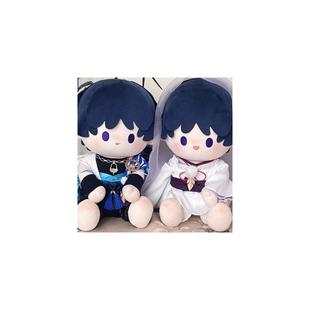 流浪者棉花娃娃原创原神同人周边散兵属性正版40cm坐姿体公仔玩偶