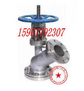 FLJ41H-16P 304下展式不锈钢法兰放料阀反应M釜不锈钢放料阀 DN10