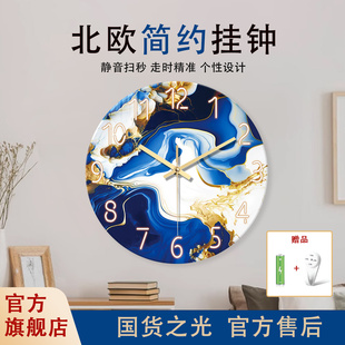 现代简约静音家用挂钟客厅艺术时钟轻奢百搭石英钟 北欧风2025新款