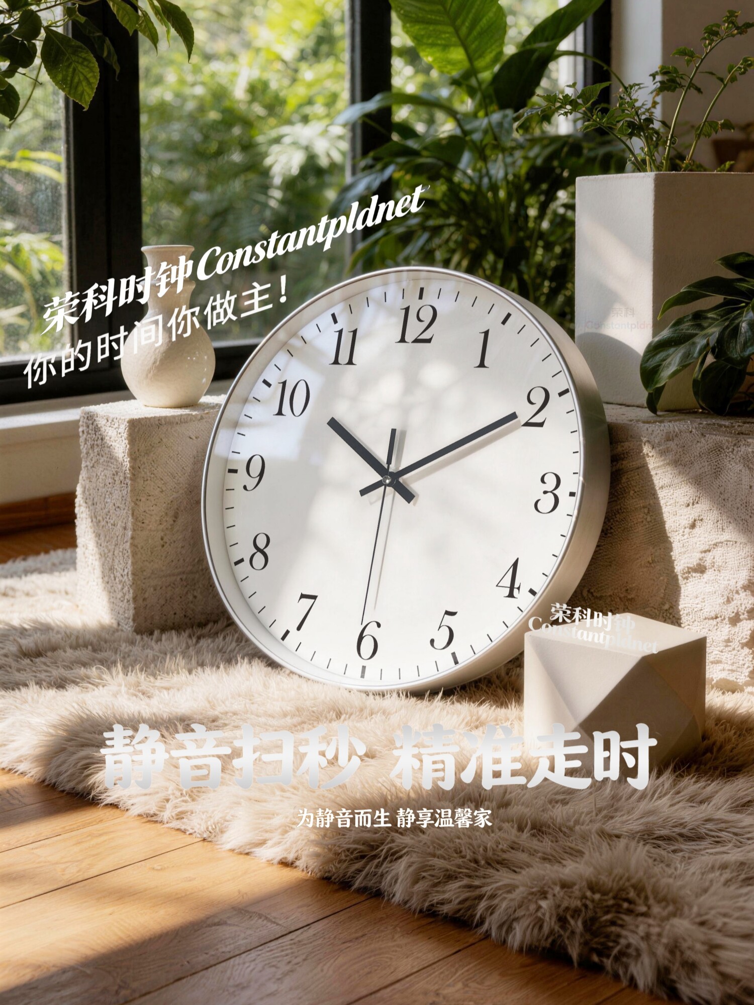 Simple wall clock, silent automatic time setting, home living room bedroom decorative clock, high-end modern office clock