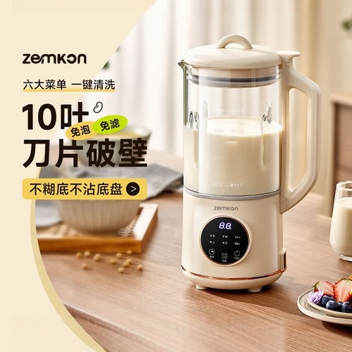 德国Zemkon出口破壁机全自动多功