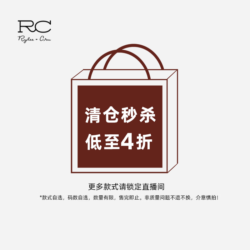儿童卫裤rylee&cru卫裤