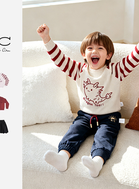 RyleeCru女童花苞裙新年款秋冬男女童毛衣RC童装圣诞红毛衣含羊毛