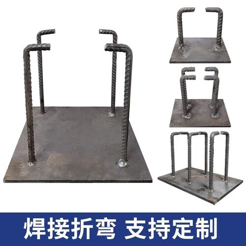 镀锌预埋件预埋钢板幕墙工程