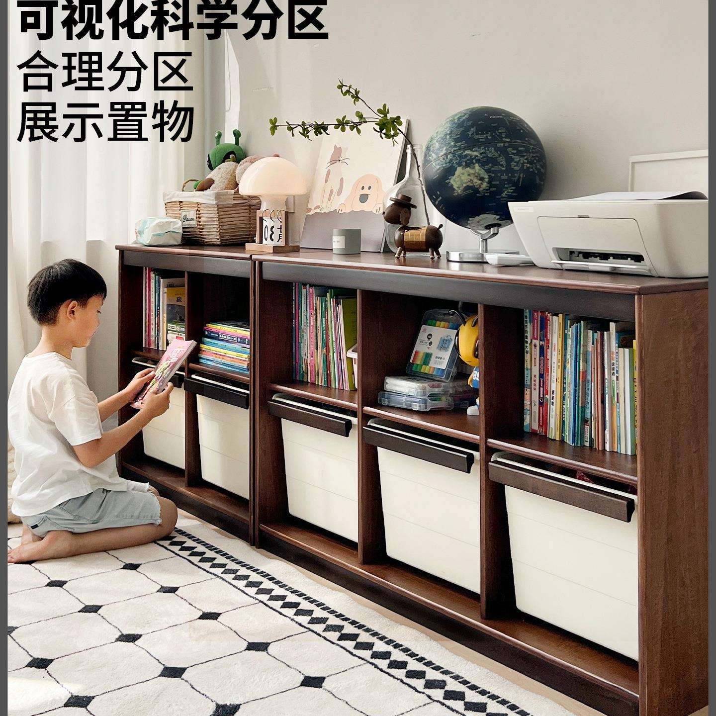 实木儿童收纳柜宝宝玩具收纳书架客厅落地大容量置物柜收纳架绢花