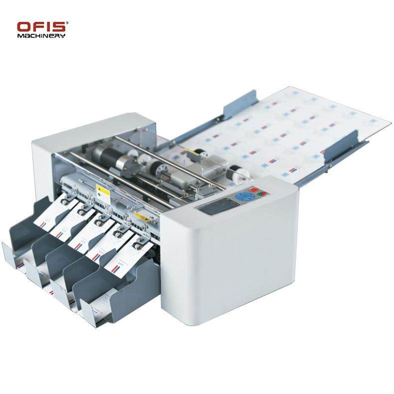 A3+高速电动名片裁切机多功能切纸机卡牌全自动切卡机