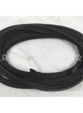 适用丰田海狮2005-2018窄体67881-26070短尾门密封条体4.94m