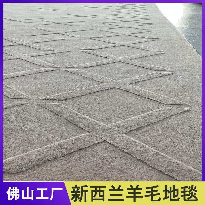 白色法式轻奢高级纯手工新西兰羊毛地毯加厚茶几客厅卧室床边地垫