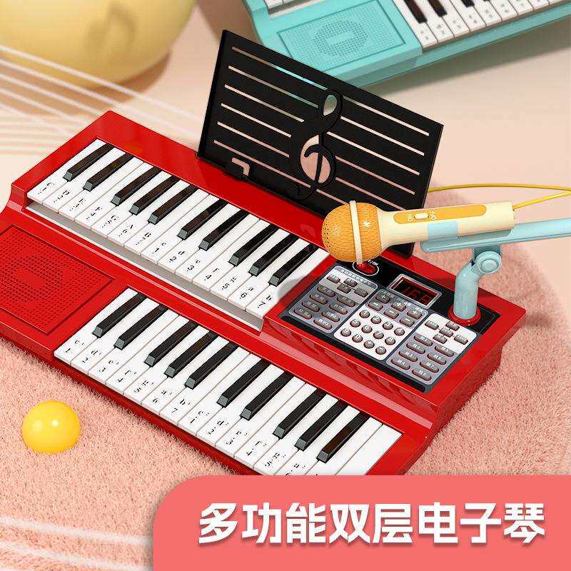 成人通用基础入门教学乐器49键双层电子琴便携钢琴幼师初学者儿童
