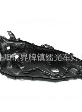 适用于18-20年ES350大灯后壳前照灯黑色底座灯壳灯座ES300单透镜