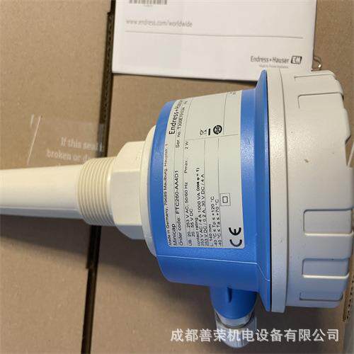 E+H温度变送器TMT72-BAA2AAAA1+F9特点功能