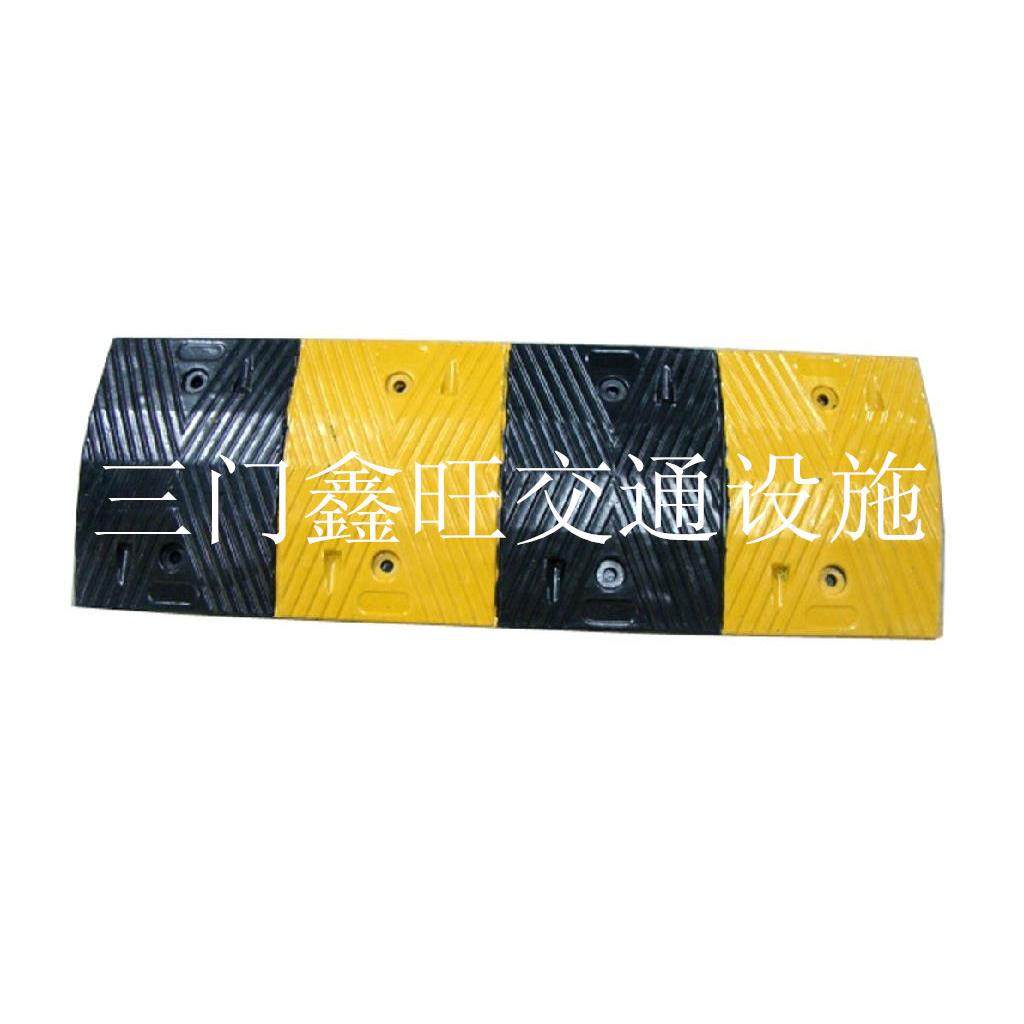 梯形橡胶减速带汽车减速带交通设施减速板足厚5CM（承重150吨）,电子元器件市场,其它元器件,淘宝优惠券,粉丝福利购,淘宝优惠卷