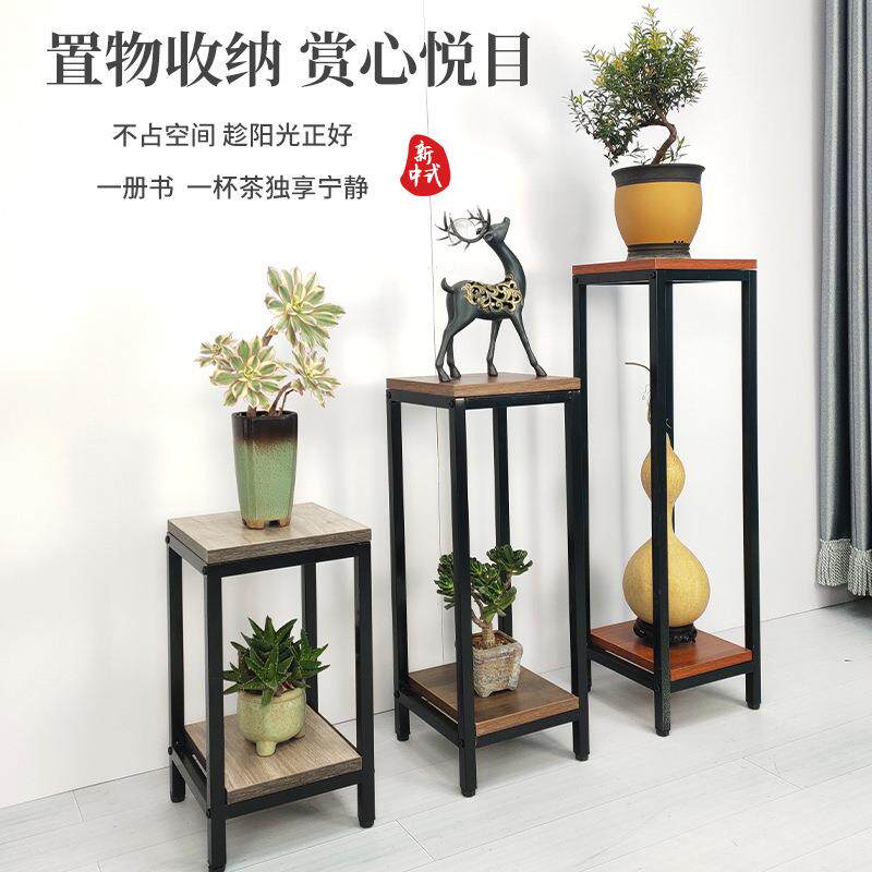 室内装饰花架摆件置物架铁艺简约现代阳台室内客厅落地式铁艺