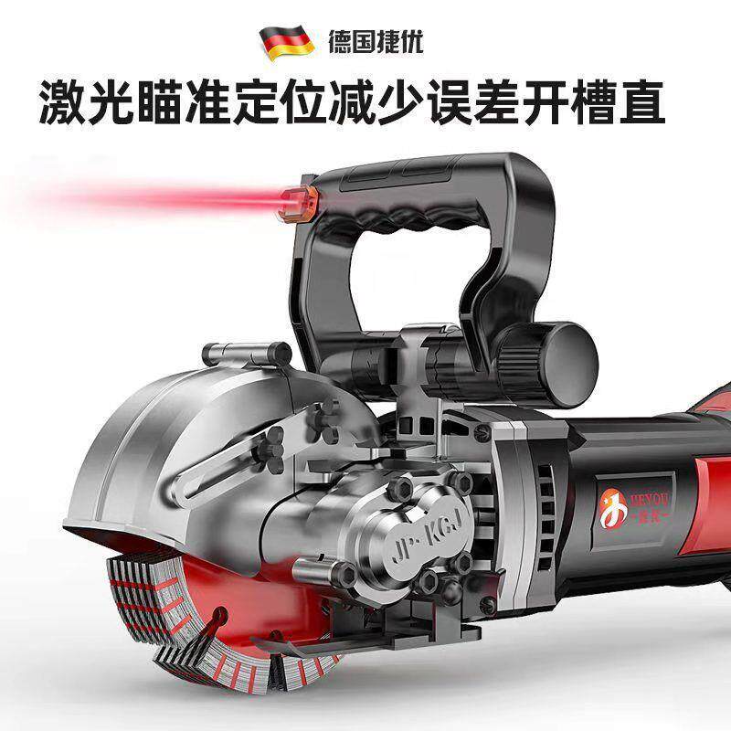 开槽机一次成型无尘水电安装工程墙壁线槽暗线电工切割其他