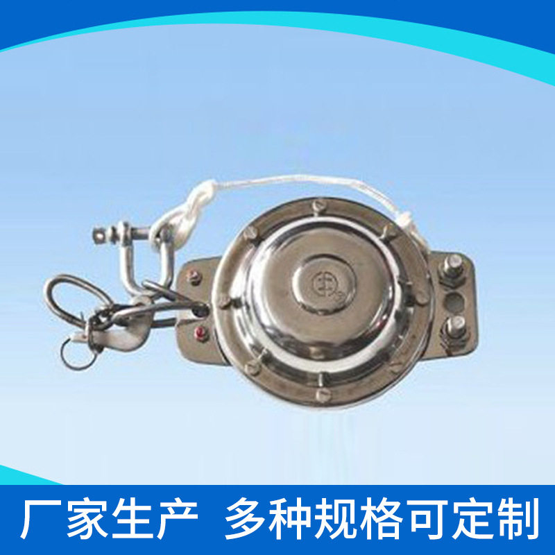 船用静水压力释放器号锣