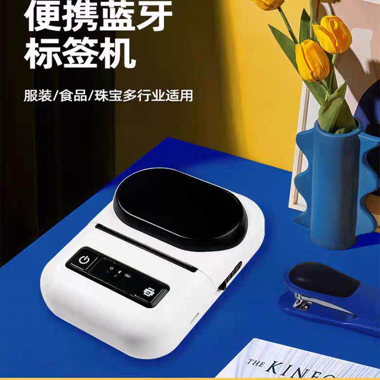 58mm掌上迷您热敏标签机户外便携清单品名分类标识服装标贴打印机