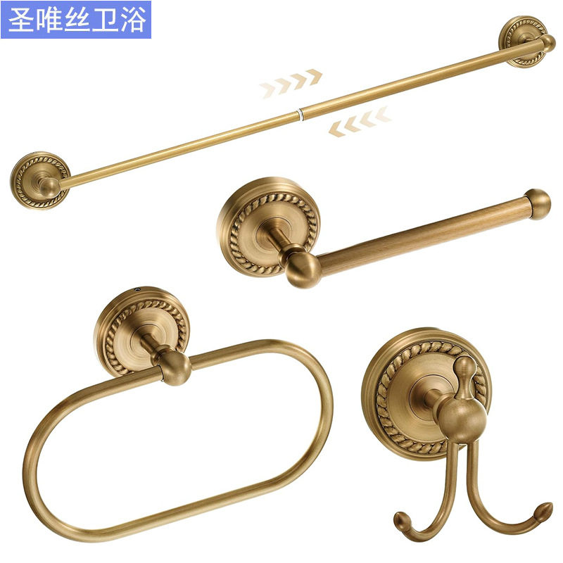 铜仿古毛巾杆毛巾环毛巾挂钩挂衣钩纸巾杆纸巾架复古五金挂件套装