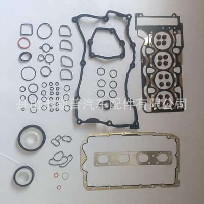 11120308857forE46B20316i318i0102030405大修包