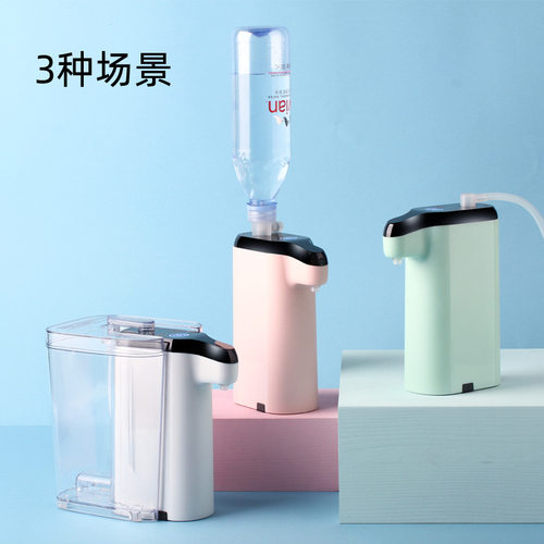 即热台式直饮机泡奶选配水箱