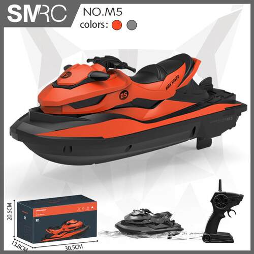 SMRC/M5迷你遥控船2.4G畅销夏日水上戏水电动摩托艇儿童玩具