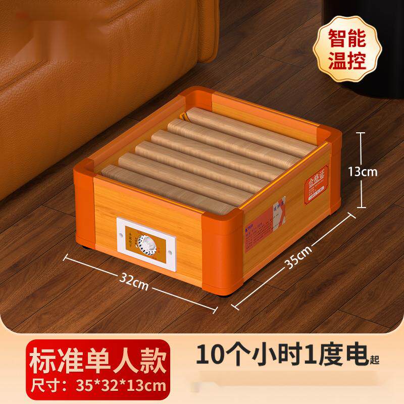 实木取暖器家用电热烤脚烤火炉烘脚烤火箱电火桶小型暖脚火箱