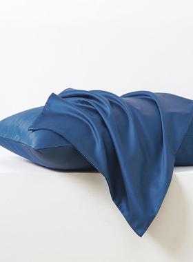 枕套纯棉100全棉48cmx74cm床上用品家用蓝色现代简约一对枕头套