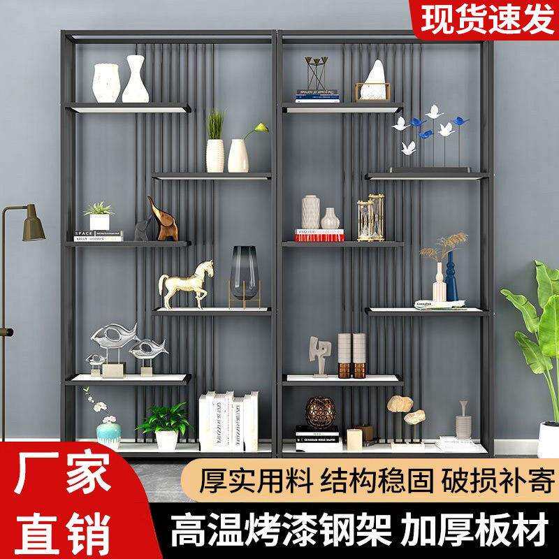 办公室隔断产品展示架奖杯陈列架落地多层置物架货架简约办公屏风