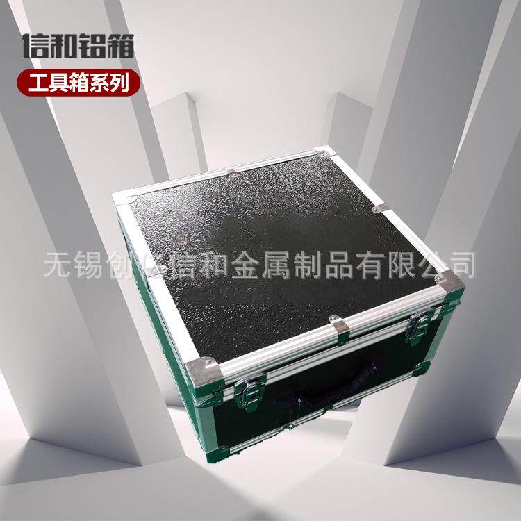 可定制仪器箱工具箱专业地面接收装置专用箱内置抗震防摔珍珠锦