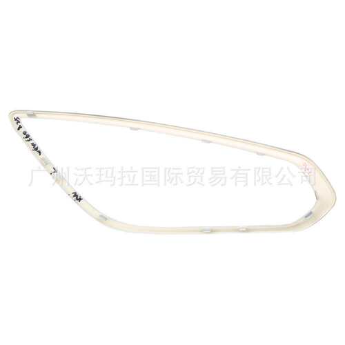 31283096适用沃尔沃S60 V60 X90左前雾灯罩饰条31485683 31407981
