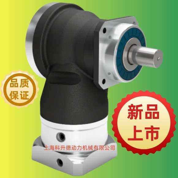 WPLN115-040-SSSA3AF-Z22/55/110/145/B5/M8 NEUGART纽卡特减速机