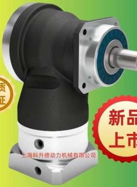 WPLN115-040-SSSA3AF-Z22/55/110/145/B5/M8 NEUGART纽卡特减速机