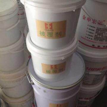 压铸机配件被覆剂汤勺涂料坩埚涂料渣耙涂料油性销售