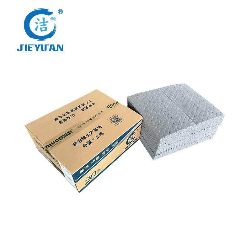 UP45040XB灰色复合撕线吸液垫50片多用途吸液棉4MM厚耐磨吸液片