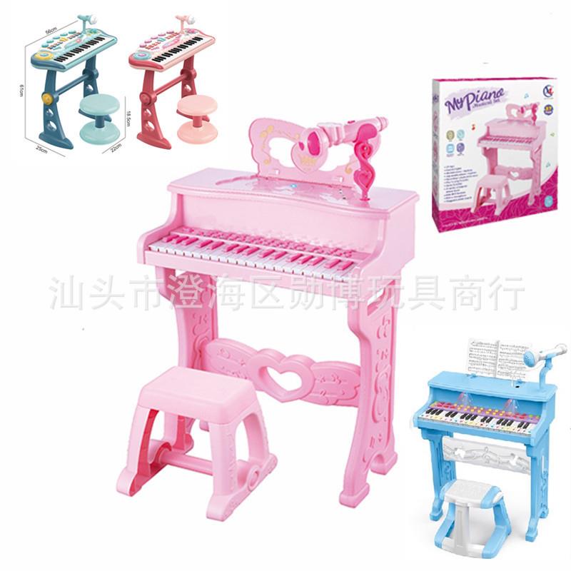 儿童37键电子琴带脚带椅带话筒灯光音乐电子琴科教玩具
