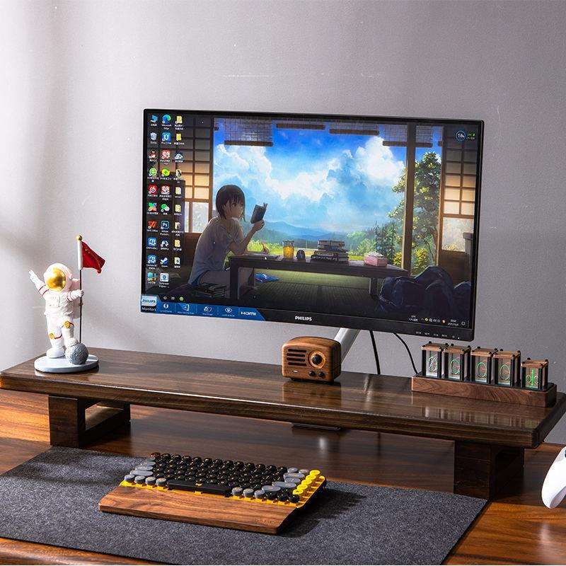 实木电脑增高架办公桌面收纳架置物架显示器抬高底座支架垫高架子