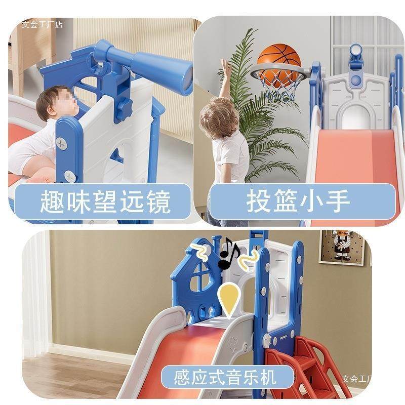 儿童滑滑梯室内家用小型宝宝滑梯折叠多功能小孩玩具家庭游乐场无