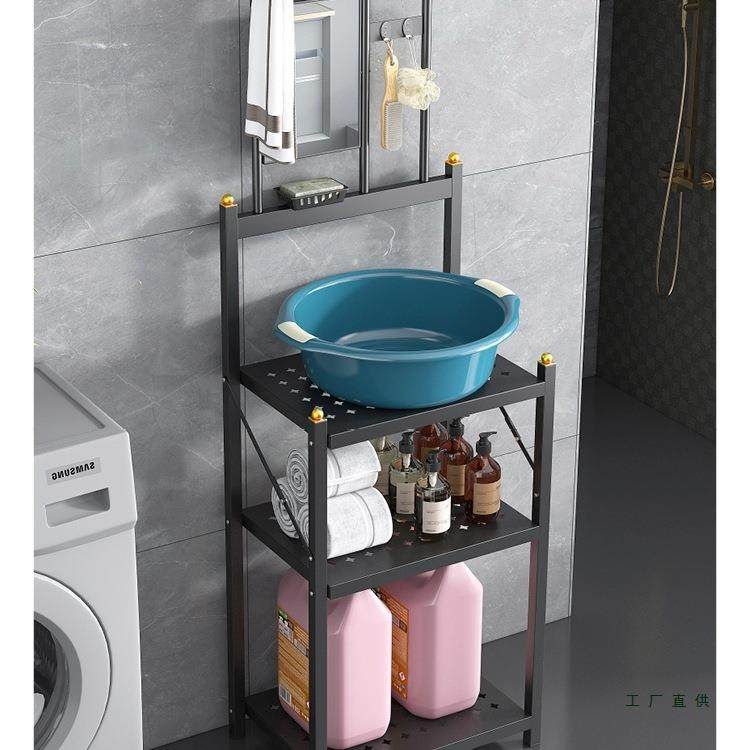 家用落地洗脸架农村老式脸盆架子宿舍浴室折叠免安装置物收纳盆架
