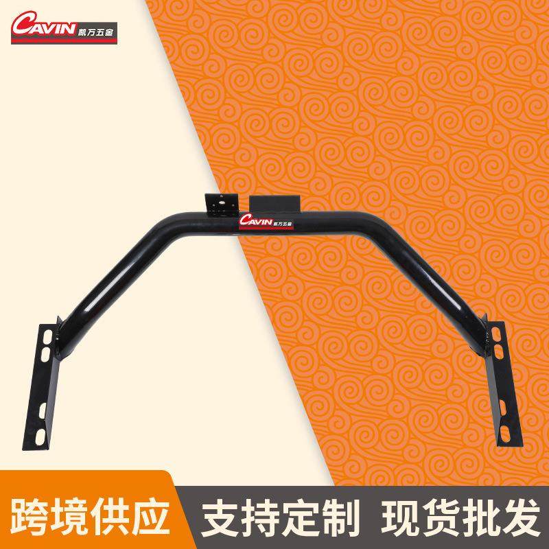 供应皮卡车后托杠越野车加厚防撞杠汽车改装配件后杠