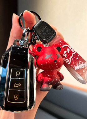 适用22/23/24/25款东风风神AX7奕炫MAX/GS小车锁匙扣壳钥匙包外套